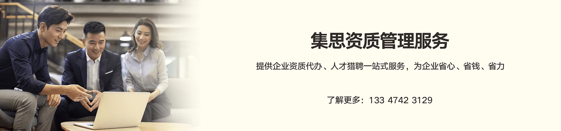 &#24320;&#20113;&#25163;&#26426;&#31449;&#20837;&#21475;&#45;&#24320;&#20113;&#40;&#20013;&#22269;&#41;